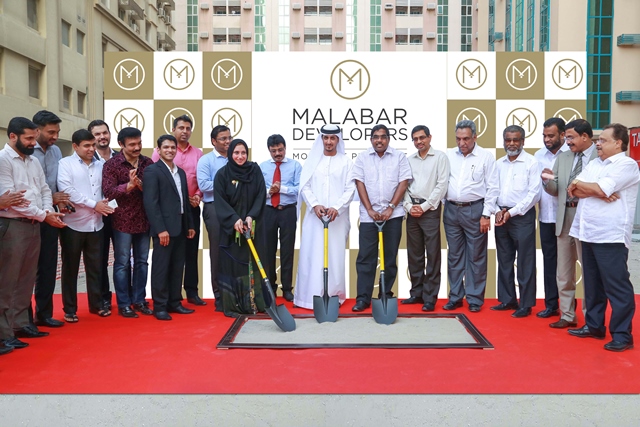 malabar